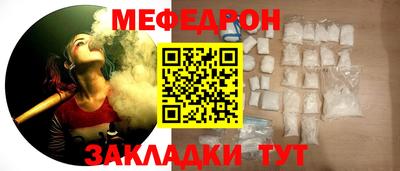 дурь Свободный