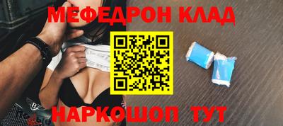 мдпв Рязань
