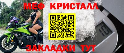 дурь Свободный