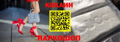 метадон Рыбинск