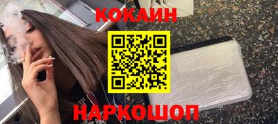 мдпв Рязань