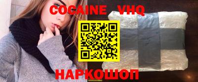 apvp Рузаевка