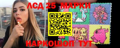 метадон Рыбинск