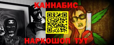 дурь Свободный