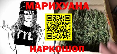 дурь Свободный