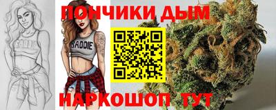 мдпв Рязань