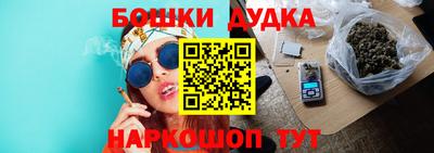 соль ск Северобайкальск