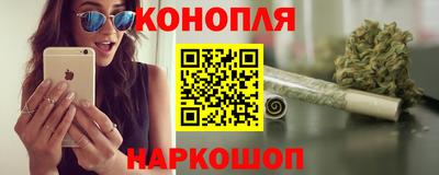 метадон Рыбинск