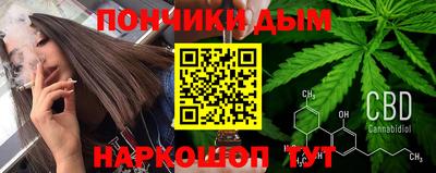 дурь Свободный