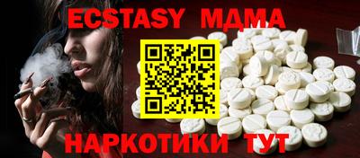 дурь Свободный