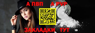 дурь Свободный