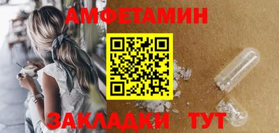 крисы Севастополь