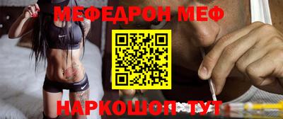 метадон Рыбинск