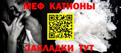 apvp Рузаевка